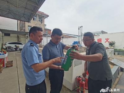 黄龙镇：安全大检查 让群众安全放心过节
