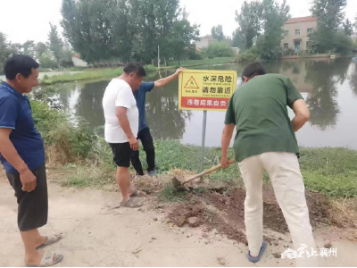石桥镇：人大代表快行动 织牢防溺水“安全网”