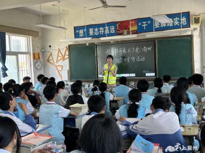 程河镇：传承销烟精神 共筑无毒校园