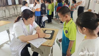 石桥镇：体检呵护儿童健康