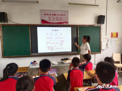 张湾街道办事处红星小学开展国际禁毒日主题宣教活动
