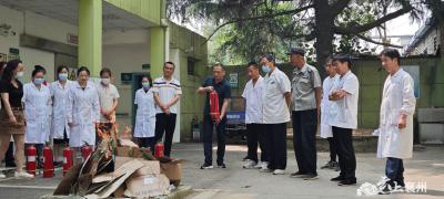 黄集镇马集卫生院开展安全生产月消防演练活动