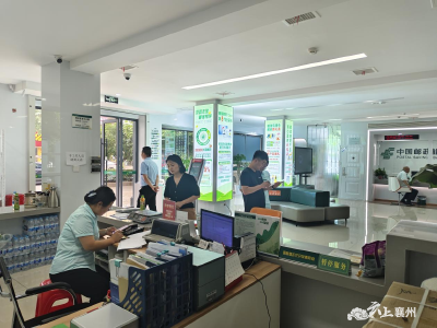 襄州区开展邮政普遍服务专项检查