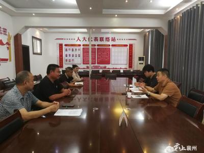 人大协商 助力集体经济发展资金高效使用