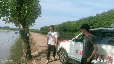 黄龙镇：严把防溺“六道关” 筑牢生命守护线