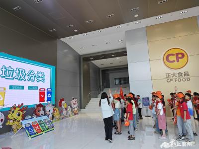 侨企助力建设“绿美双沟”