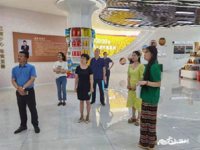 襄州区总工会开展产业工人技能素质提升专题调研