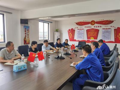 聚焦企业技能人才培养，助推产改高质量发展