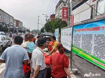 合理利用资源 严守耕地红线