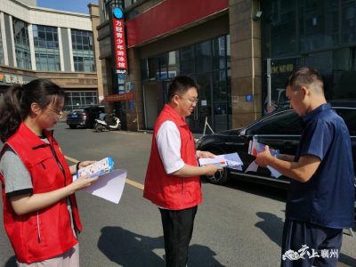 襄州区统计局开展宪法宣誓和公务员服务群众“公仆日”活动