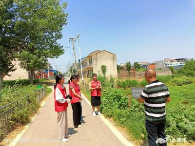 水边安全 巾帼先行
