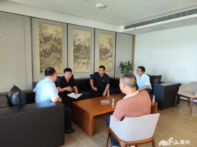 峪山镇：人大协商推进工业园区基础设施提档升级