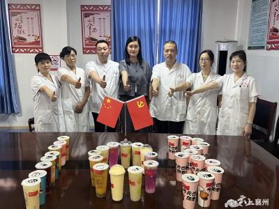 庆祝党的生日 凝聚奋进力量