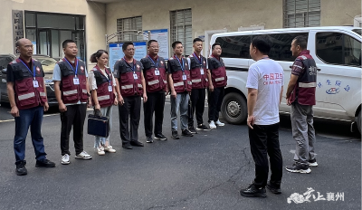 救灾防病 共筑灾后健康防线