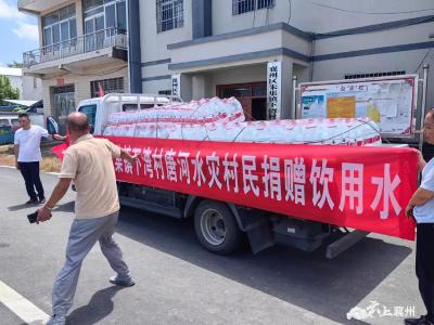 代表牵线显担当 爱心捐赠暖人心
