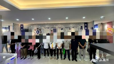 注入禁毒“强心针”  守护社区矫正对象“无毒人生”