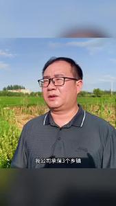 人保财险火速赔付力挺受灾农户恢复生产