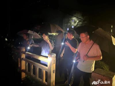 朱集镇：以“汛”为令 向“汛”而行 用行动守护群众平安