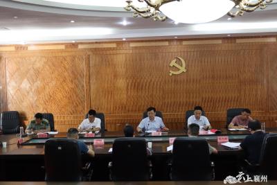 刘明锋：深化巡察成果运用 实现以巡促改以巡促建以巡促治