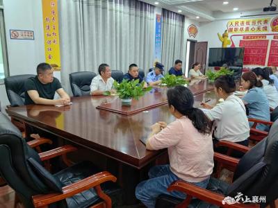 朱集镇：“人大协商”   “协”出共识“商”出和谐