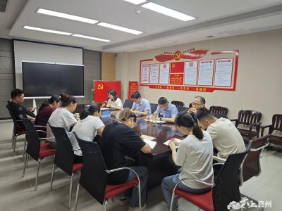 区公共资源交易中心党支部召开庆祝中国共产党成立103周年暨预备党员转正大会