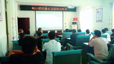 峪山镇：开展防溺水培训 筑牢防溺水“安全网”
