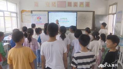 暑期彩虹行动 点亮孩子多彩假期