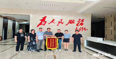  3000吨！襄州国投支援抗洪抢险 