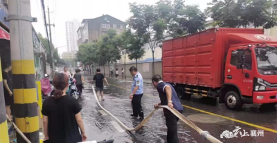 全力清淤排涝   保障企业顺利生产