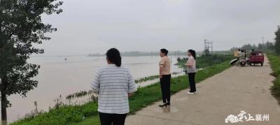 闻“汛”而动 巾帼先行