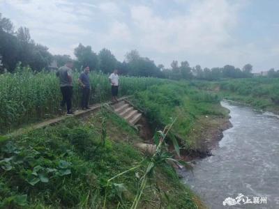 迅速行动  全力以“复”保民生