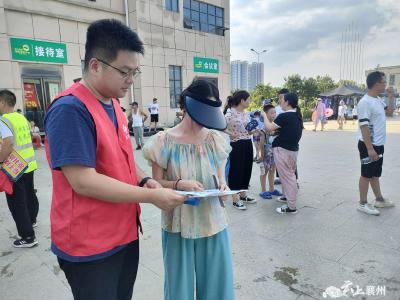 伙牌镇：水上乐园成为平安建设宣传新阵地