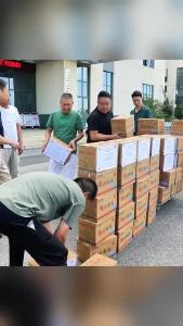 襄阳网络人士情系襄州 捐赠物资助力灾后重建