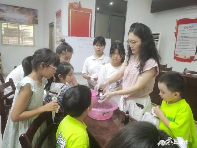 育红社区：小小“手艺人”体验非遗扎染之趣