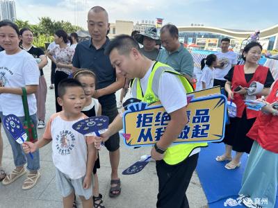 伙牌镇：暑期防溺水宣传进行时