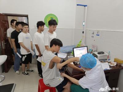 扎实开展征兵初检 严把兵源质量关