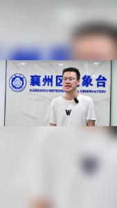 未来几天我区降雨持续