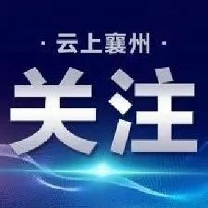 “老”同学，快乐家园欢迎你