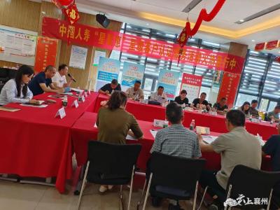 携手并进 提高群众健康保障水平