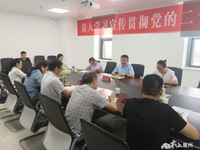 区领导到区融媒体中心调研
