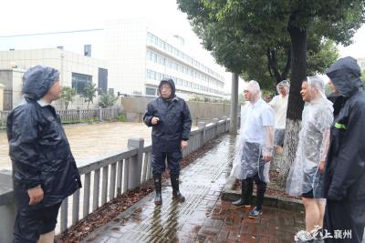 刘明锋：压紧压实防汛责任措施  齐心协力打赢防汛抢险硬仗