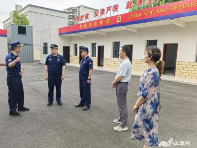 伙牌镇消防救援站挂牌  打通基层消防“最后一公里”
