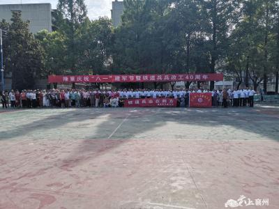 光荣路社区：退役军人庆“八一” 自己唱“主角”