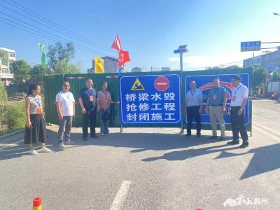 聚焦民生热点，政协委员开展视察调研活动