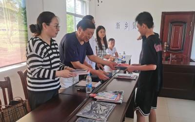 襄州区交通运输局开展暑期帮扶困难青少年活动