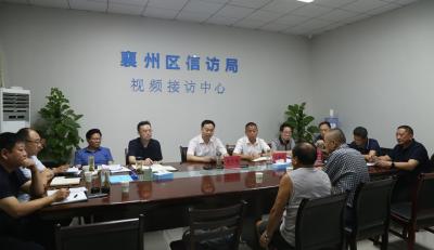 崔长领：用心用情做好信访工作 依法依规解决群众合理诉求
