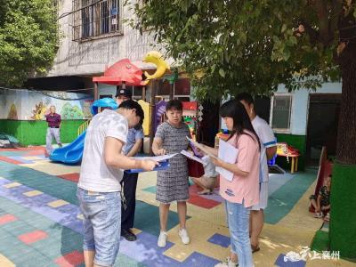 黄龙镇：代表心系开学季 师生安全又放心