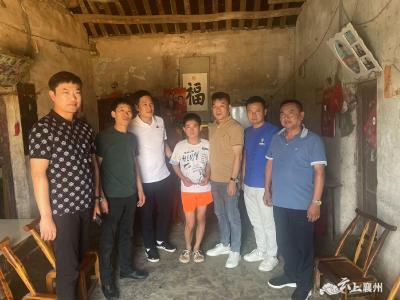 峪山镇商会走访慰问困难家庭