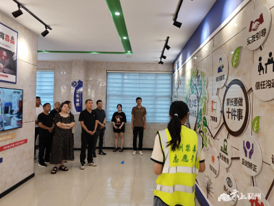 黄集镇中心卫生院开展禁毒教育活动
