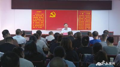 【深入学习贯彻党的二十届三中全会精神】学习贯彻党的二十届三中全会精神襄州区委宣讲团在浩然街道潘台社区开展宣讲